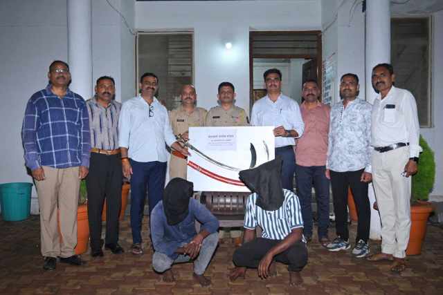 bc605750046745cf9900fff7153bd06d