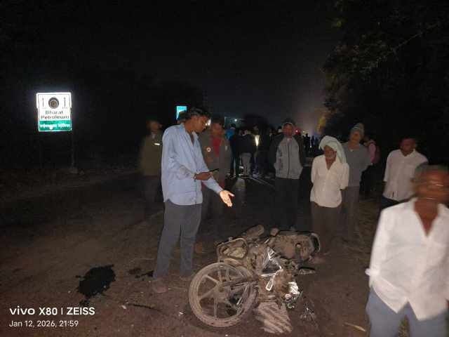 IMG-20260113-WA0009