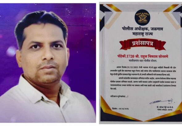 Picsart_26-03-21_19-32-02-288