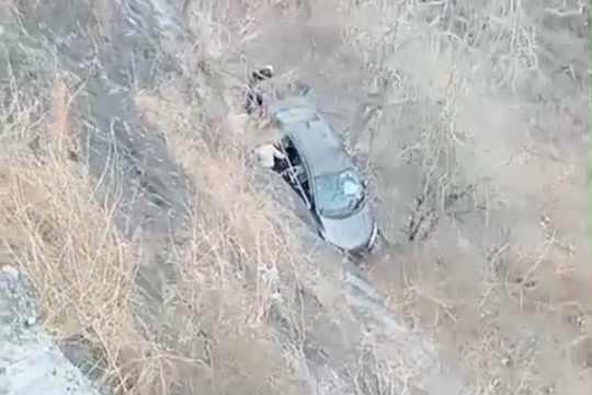 Screenshot_2026-04-26-17-56-39-13_99c04817c0de5652397fc8b56c3b3817